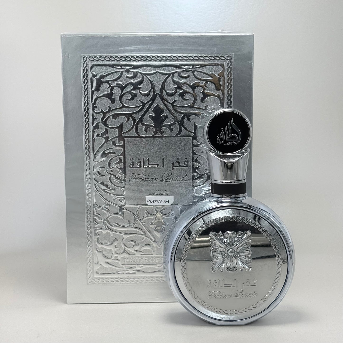Lattafa Fakhar Silver Eau de Parfum 100 ml