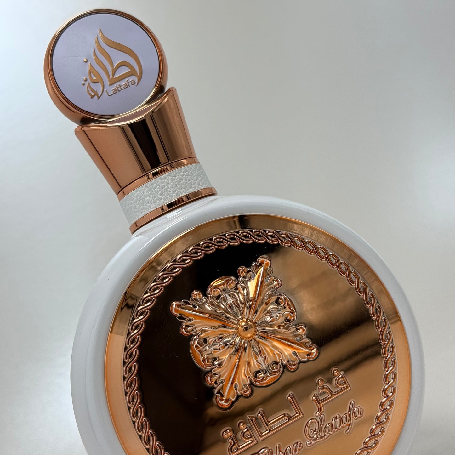 Lattafa Fakhar White/Gold Eau de Parfum 100 ml